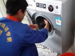 洗衣机清洗服务利润大,成本低,发展好项目价格及报价-机电商情网在线产品报价