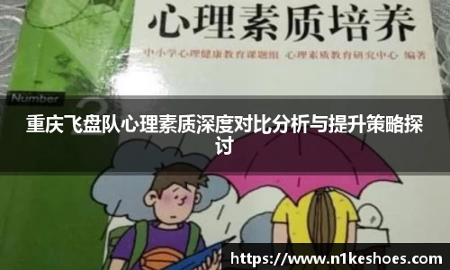乐玩国际
