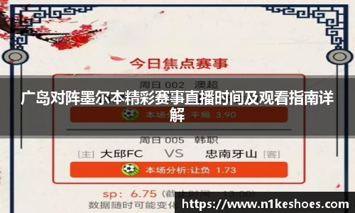 Lewin乐玩