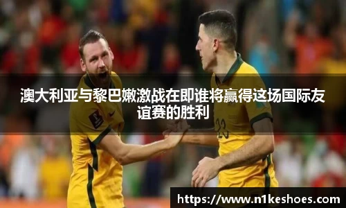 Lewin乐玩官网