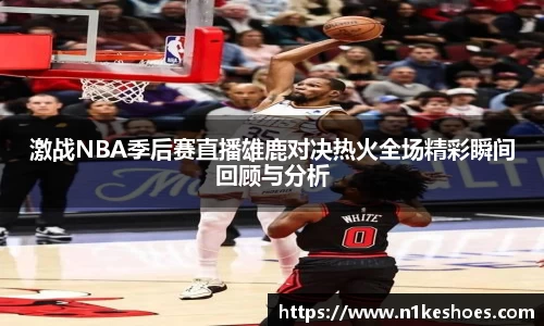 乐玩国际