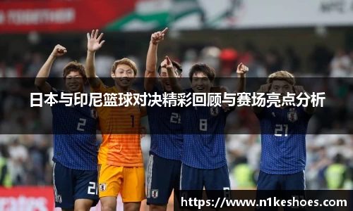 乐玩lewin国际