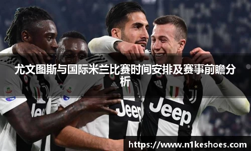 Lewin乐玩