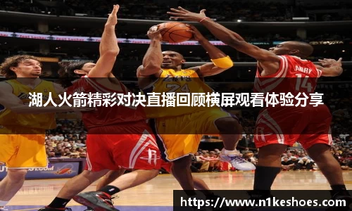 Lewin乐玩